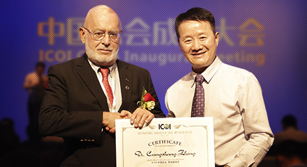 麦芽口腔总院长荣任ICOI中国总会常务副会长