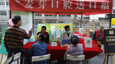 风格名苑居民正在咨询