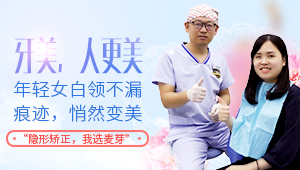 年轻女白领不漏痕迹,悄然变美